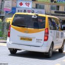 육일주유소 이미지