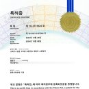 (주)한국엘에프피 이미지