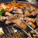 소당삼겹살 | 하남미사 삼겹살 맛집 소당깨 후기