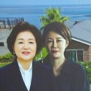 文 측근 “문다혜, 5천만 원 모친에 갚았다”…상환시기·방식은 ‘침묵’ 이미지