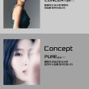 모리존/MORIZON 이미지
