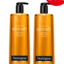 앤드바스 이미지