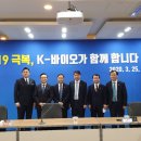 이원다이애그노믹스(주) (EDGC) 이미지