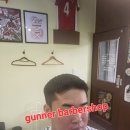 구너바버샵 이미지