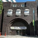 헤브론 - 노원구 | 헤브론