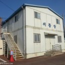 안락초등학교 이미지