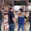 놀라움마트 이미지