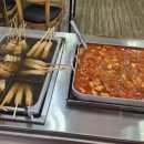 구름계란덮밥 평택점 이미지