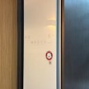 에스스테이(S-Stay) 이미지