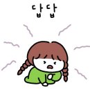 DM광고 이미지