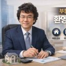 팔괴로 네이버블로그