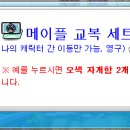 엘리니아 이미지