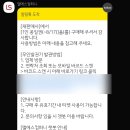 스파밸리 | 대구 워터파크 가창 스파밸리 이용 오픈런 후기 및 꿀팁