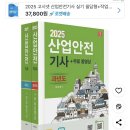 구문사