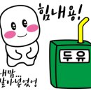 서울왕족발 이미지