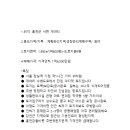 홍천강변_1 이미지