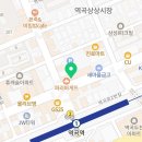 역곡사과나무치과의원 이미지