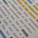 평촌초등학교 옆 이미지