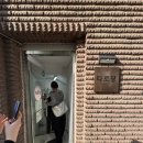 수원-0419 네이버블로그