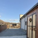 도고저수지길 이미지