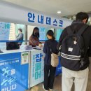 한국공학대학교 이미지