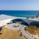 스카이N스파펜션 이미지