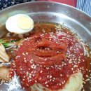 언양밀면 이미지