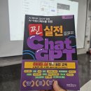 숲또래협동조합 | 나답게, 창의적으로!AI와 예술이 만난 자기주도성장세미나 현장 후기 🌿-&lt;창의메이커스협동조합&gt;