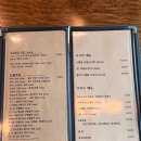 요이스시 - 보령시 명천로4길 23 | 요이스시