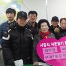 우아2동 주민센터 이미지