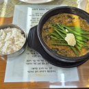 강변. 조각공원길 이미지