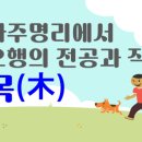 재성식품 이미지