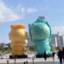 씨유 이촌중앙점 | 이촌역 데이트코스 추천, 국립중앙박물관 중심 하루 코스 후기 국립중앙박물관 데이트 코스, 이촌 밥집...
