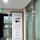 국수나무 화봉점 | [울산 북구] 속눈썹 펌, 속눈썹 연장은 브로우 래쉬로 !