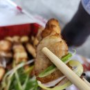 배달삼겹직구삼 이미지