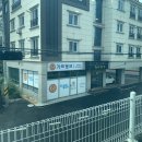 신일밀면 건물 이미지