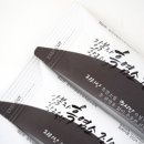 강남식품 이미지