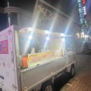 신매역 5번 출구 앞 이미지