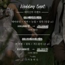 윤왁싱 - 안산시 단원구 중앙대로 921 | 윤왁싱