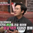 화영헤어 - 서초구 | 화영헤어
