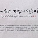 별삐아제어린이집 이미지