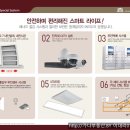 청계1로 네이버블로그