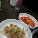 가자야식 이미지