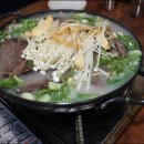 함평한우국밥 이미지