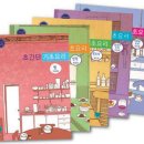 카카오레시피