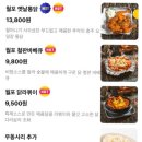 스타일앤에스 이미지