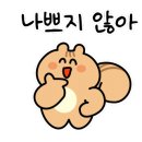 구파발타코야끼 이미지