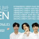 히든캠프 이미지