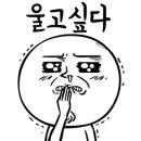 지에스25 부천제일점 이미지