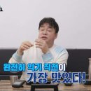 돼지카센터 이미지